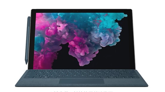南郑从 Mac 切换到 Microsoft Surface